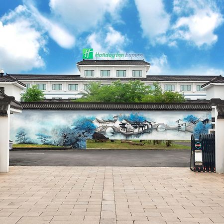 Holiday Inn Express - Suzhou Zhouzhuang Ancient Town, An Ihg Hotel Εξωτερικό φωτογραφία