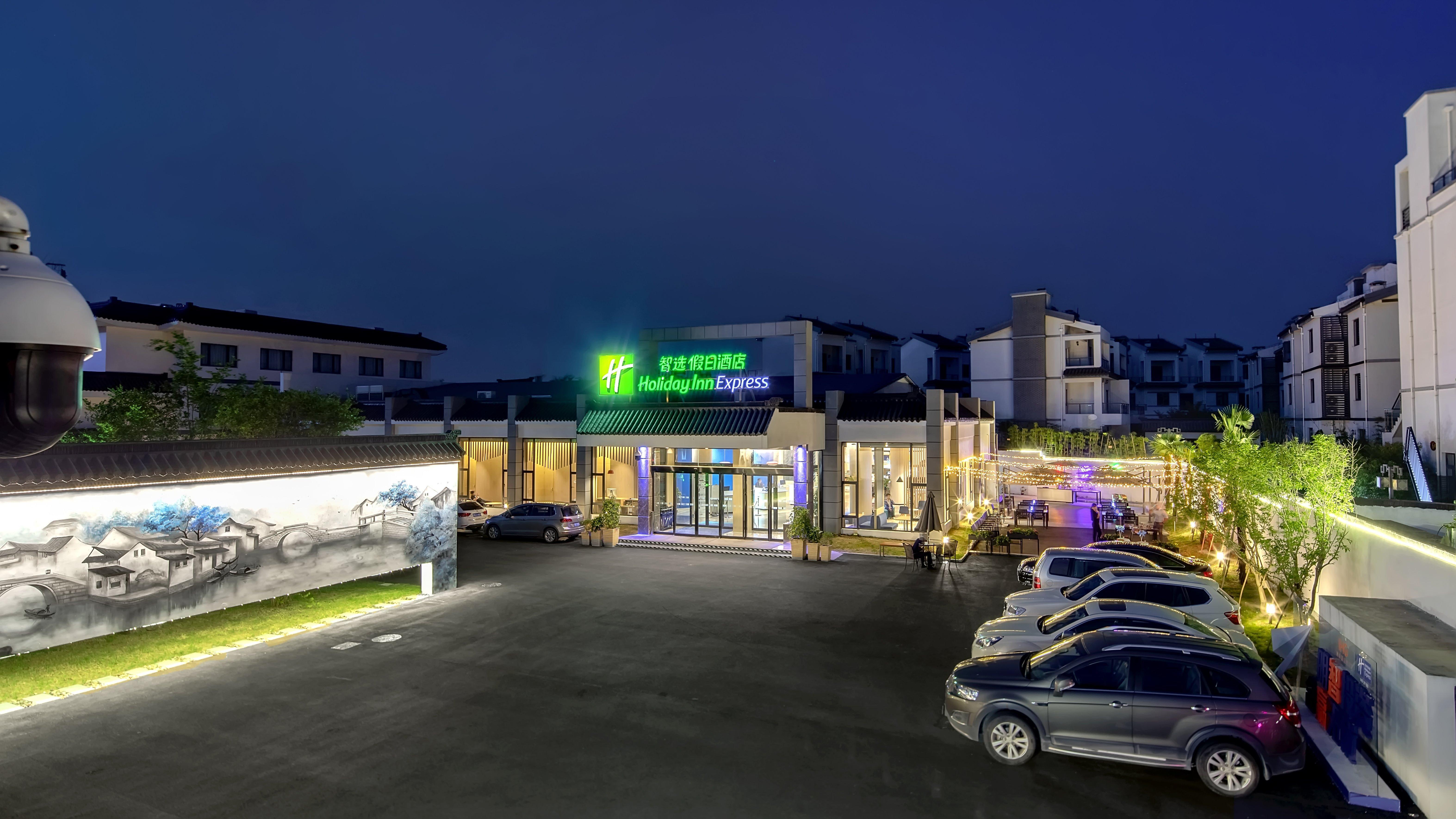 Holiday Inn Express - Suzhou Zhouzhuang Ancient Town, An Ihg Hotel Εξωτερικό φωτογραφία