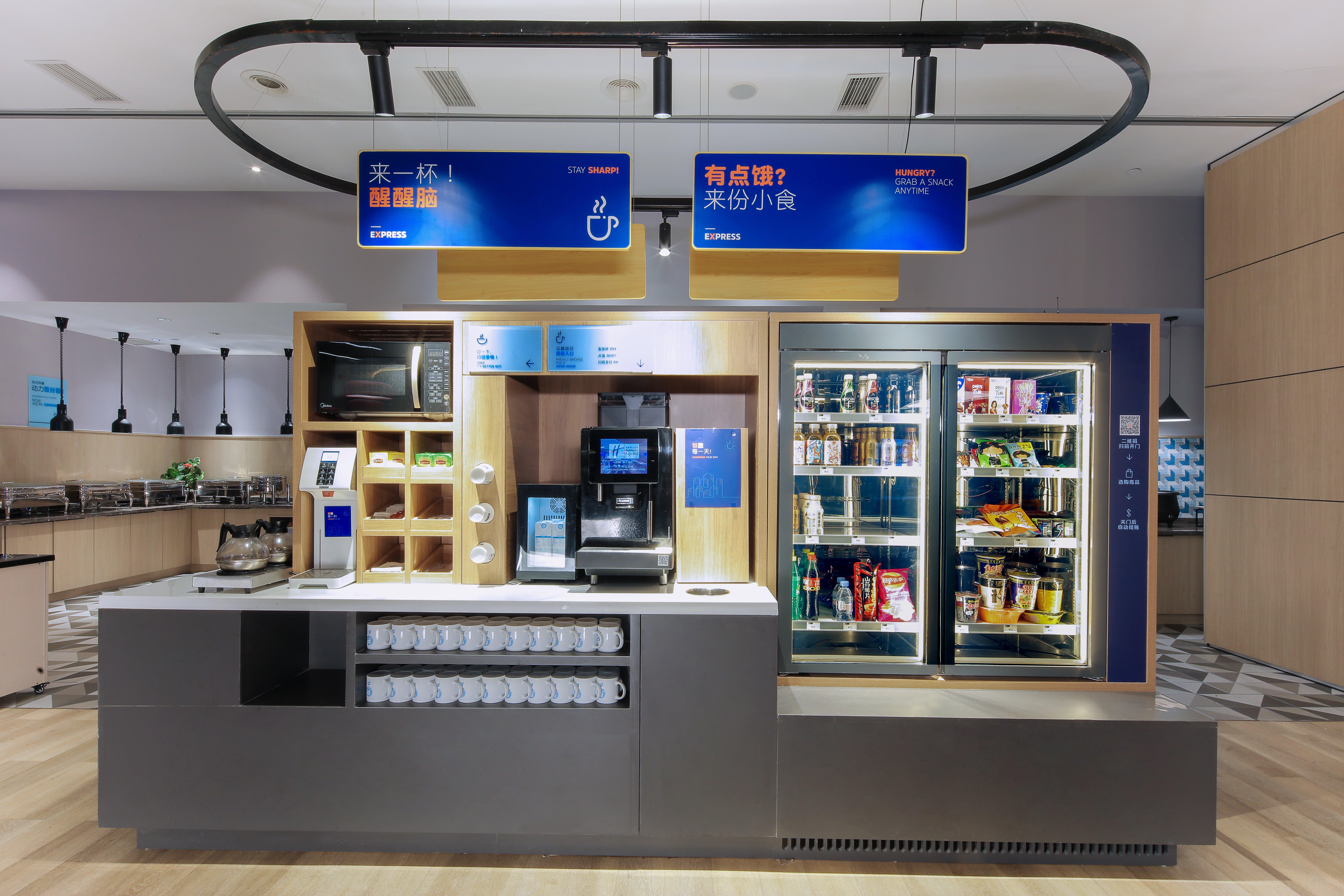 Holiday Inn Express - Suzhou Zhouzhuang Ancient Town, An Ihg Hotel Εξωτερικό φωτογραφία